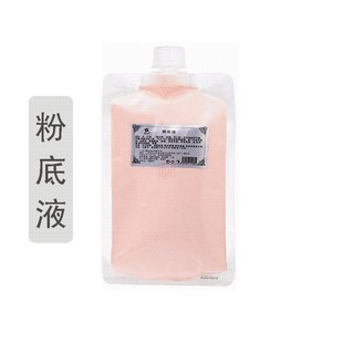 Cosmetic foundation, for beauty salons, (Physicals), 1000 ml