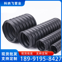 HDPE���p��̼�ز��y�� ��|���o��dn50̼�w�S���y�ܲ��͉�
