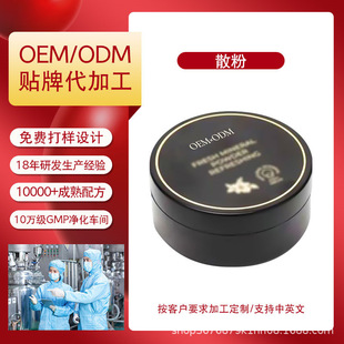 �羳���QTK���u�沿���y�aˮ����ā���|Ę��ɢ�۶��y���l�ӹ�
