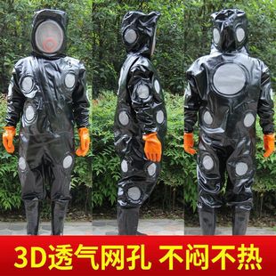 ���Iץ�R���������ȫ��͸������׽�����B�w���B��������R�|��