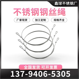 弯头;不锈钢板;不锈钢圆管