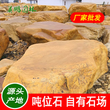 ������λ�SϞʯƽ̨ʯ�V�݇�Ȫ�����g�����^ʯ���@��ƺ̤��ʯ�S��