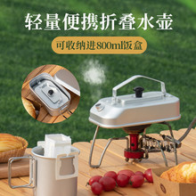 ����Ұ�I�X�Ͻ�ˮ�ر�y���ۯB��ˮ����ʽ���¶�I��ˮ�ݲ迧�ȉ�