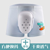 Postoperative pants, children's bag, trousers, protective cover, suitable for teen