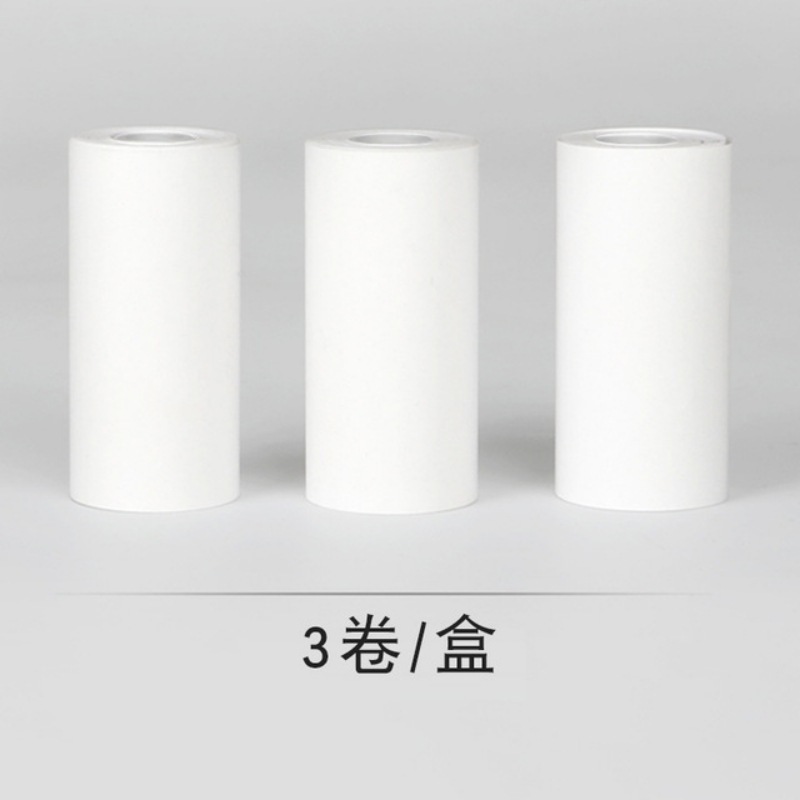 3-roll package suitable for children's printing camera thermal photo paper Camera film roll paper Polaroid color photo paper roll 3