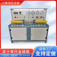 可测试容积效率液压油缸性能试验台高压打压试验台油缸性能检测台