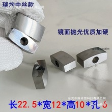 Ӳ�|�Ͻ�ԭ��22�u䓉K�����Ӳ���и�12�׌��106mm��5�z��Ԕ��