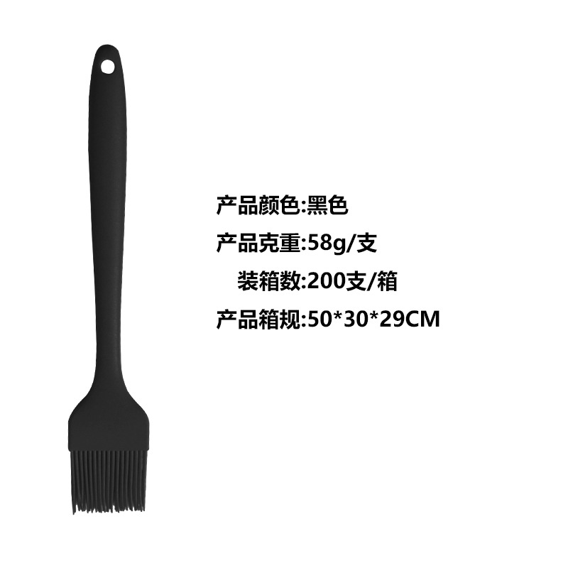Pincel de Silicona para Barbacoa de Silicona