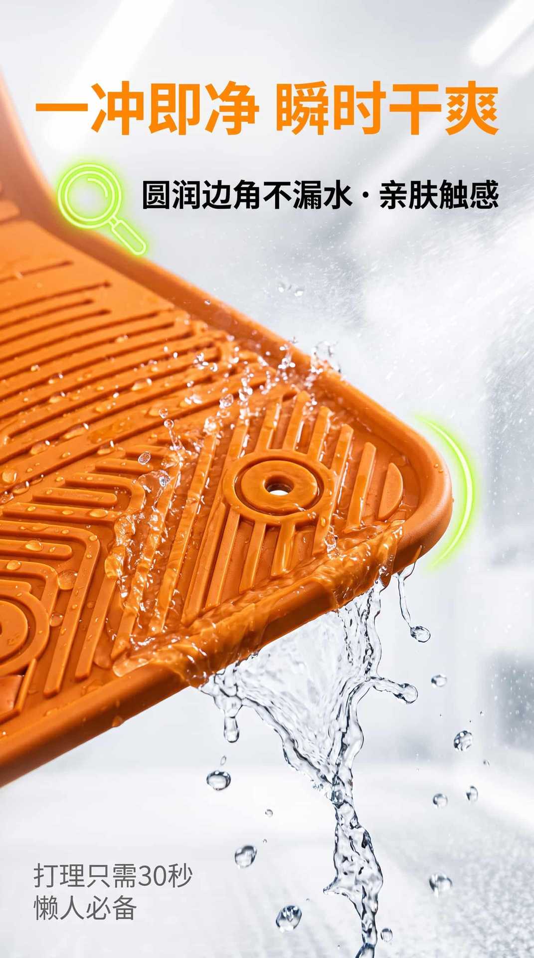 26 types of TPE floor mats for Tank 300L, waterproof, dustproof, eco-friendly material, car interior accessories, TPE floor mats