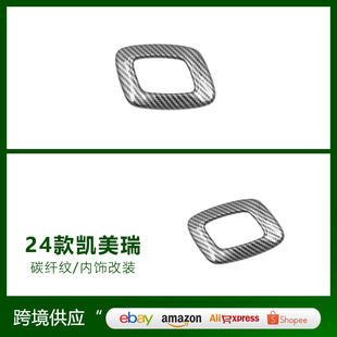�m���24��Ŵ��P����Camry���b �����{���b� ABS���ΰ��o�����