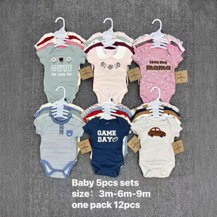 Wholesale Foreign Trade 5-Piece Set for Men and Women, Newborn Romper + Short-Sleeve Romper, 5 Pieces