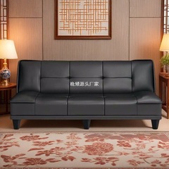 沙发客厅办公室2025新款卧室出租房屋折叠两用懒人可躺可睡沙发床