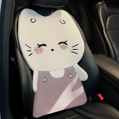 Seat cushion, seat cover cushions, suitable for all seasons, breathable - one-backrest-peach-pink