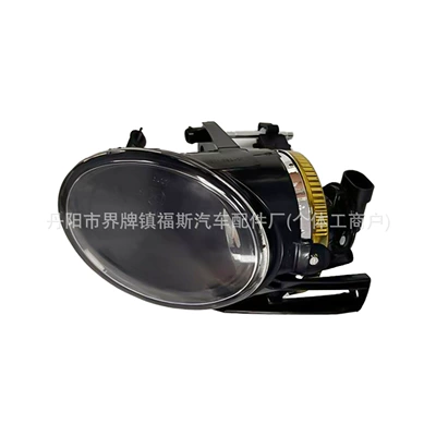 Suitable for 06-11 Volkswagen Fog lamp - passenger-right