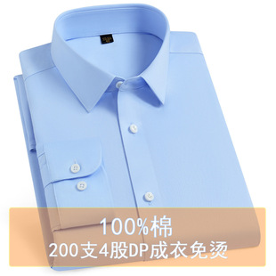 DPȫ�޳�����C����200֧4�ɼ��޸߶������̄����bȫ���L����r��