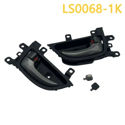 Armrest, handle, handle – Door Handles 82610-3X010
