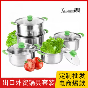 Stainless Steel Soup Pot Set Amazon E-Commerce Set Soup Pot Five-Piece Set Pot 10Pcsset Green Handle Soup Pot