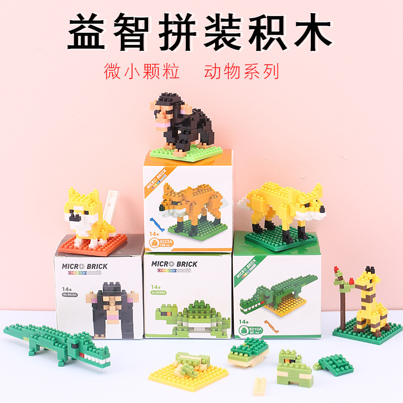 Constructor for kindergarten for students