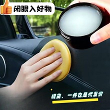 ��܇���α��B�������Ƥ�ﱣ�B��ƤЬ�oɫͨ�ö๦���坍���o��