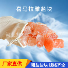 ���������ο��¾���Ǩ���ΰڼ��������¾����̰ڼ�ϲ�������ο�