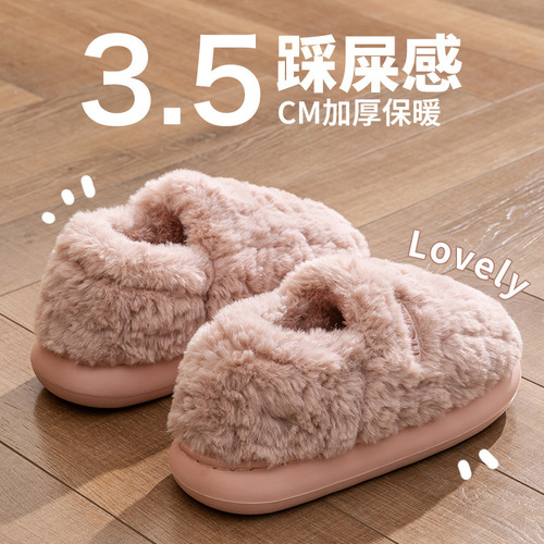 Wrapped cotton slippers, men's winter home new indoor couple's thick sole and fleece non-slip cotton shoes for women