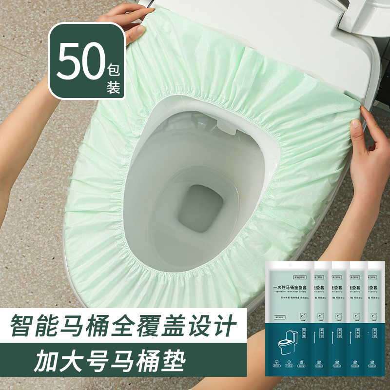 使い捨てトイレマット ファミリーヘルス 17×168cm|undefined