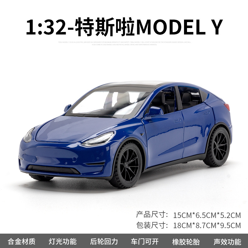 Zhongyuan xinghejin modelo de coche 1:32 nueva energía tesla ModelY tire hacia atrás juguete coche música modelo caja de polvo