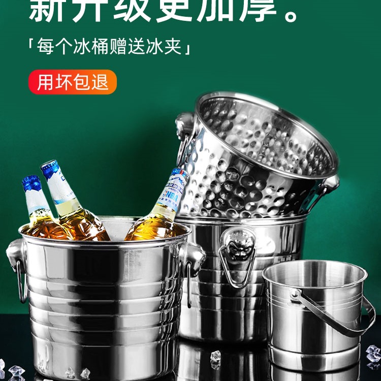 Bar de hielo de acero inoxidable de alto valor de cara bar de champán cerveza comercial vino tinto hogar creativo pequeño hielo bar