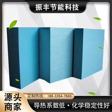 厂家供应b1级挤塑板屋顶隔热聚苯板气泡状工业外墙地暖挤塑板批发