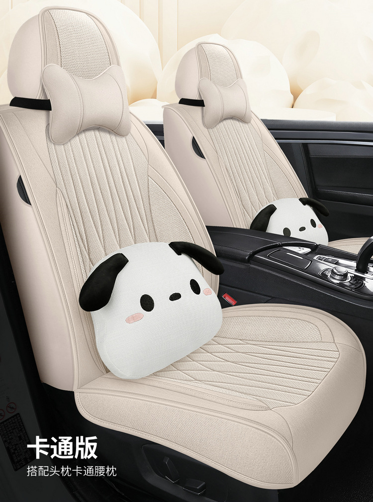 Five-seat full-car car seat cushion four seasons universal seat cover full-covered seat cover full-enclosed car seat cushion special cushion