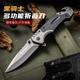 Camping knife outdoor multifunctional knife G10 tactical self-defense knife outdoor survival knife foreign trade cross-border knife wholesale