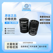 PEH506YDG3470M3 450V470uF 35X50 ԭ�b��Ʒ�X늽����KEMET RIFA