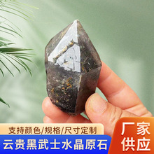 �S�����l��Ȼ��F����ʿ�W�`�ˮ��ԭʯˮđ����ɳ�p�����ë��