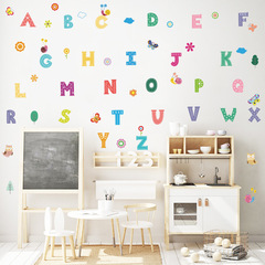 梵汐新款幼教兒童房26個英文字母臥室玄關牆面美化裝飾貼紙FX-B71