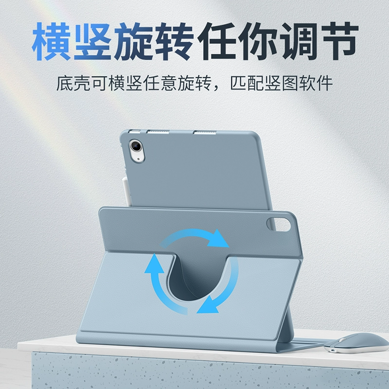 Huawei, Honor, совместимый защитный чехол, планшет/ноутбук, 5S, pro11