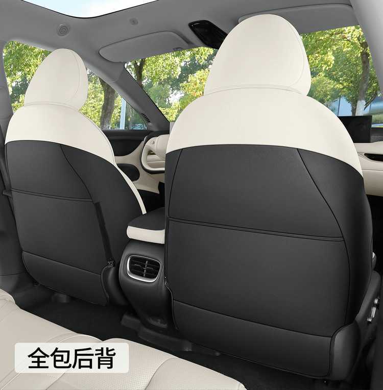 26 Models of Zhiji Ls6 Special Car Seat Cushions, Four-Season Universal Saddle Cushions, Suede All-Inclusive Ventilated Ls6 Seat Covers