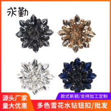 �¿�Ͻ��S�Ҷ�߅���Ƕ���b���ۼ~���T��L������S��ֱ�N