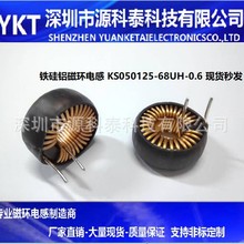 �F���X�ŭh늸� 050125  68UH �S����l