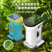 跨境新款电子显微镜1000倍放大带LED屏户外探索科学实验儿童玩具