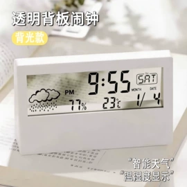 计算器;文件袋;文件夹