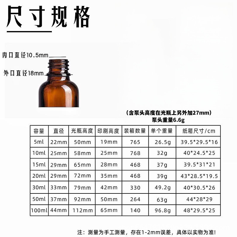 5_副本