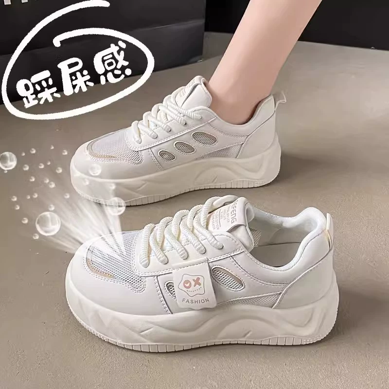 Tide, white shoes platform, footwear, mesh breathable universal sneakers for leisure, trend of season