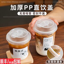 һ���Կ��ȱ��̲豭�ӎ��w����͸����ϱ�ƿ�Ӻ�����y���⎧���