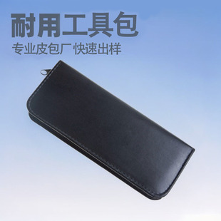 Factory supply scissors kit barber scissors leather bag hardware tools black leather hairdressing scissors storage set