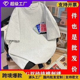 男式卫衣;休闲裤;男式休闲裤