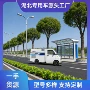 吉利噪声路面高压养护车