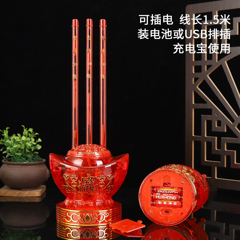 Electronic Incense burner, bar, candle, for luck