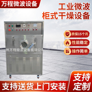 CNWB΢�����ԇ��O�乤�I΢��������ə�ʽ����C ΢�������O��