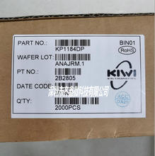 KP13262SPA  KP13264DP �����PF��Ƶ��LED����оƬ