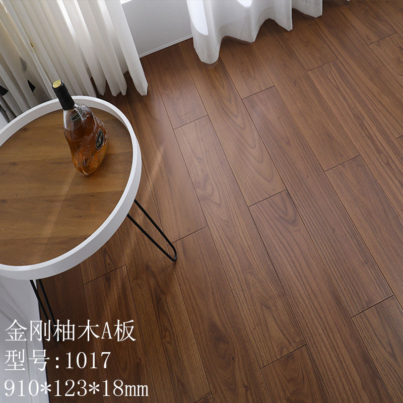 1017 킹콩티크 A보드 월넛색상 910*123*18